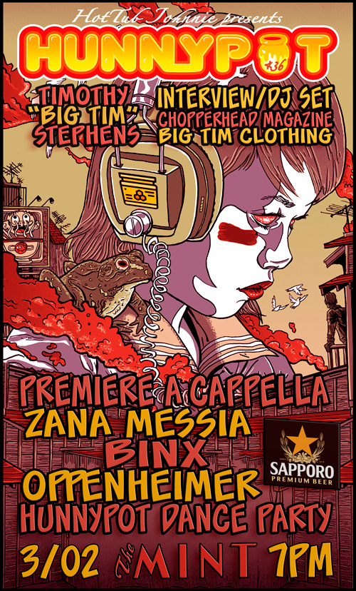 Event Flyer