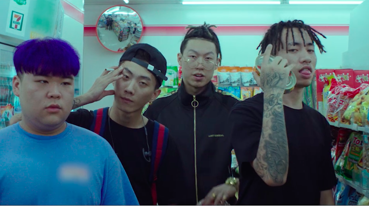 Higher Brothers2
